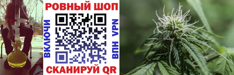 Псилоцибиновые грибы Наро-Фоминск