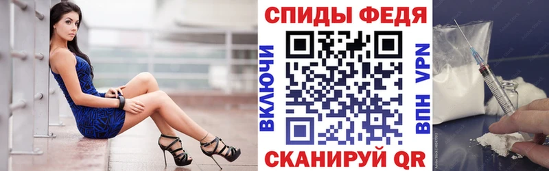 АМФЕТАМИН 98% Наро-Фоминск