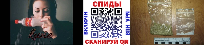 БУТИРАТ 99%  Наро-Фоминск 