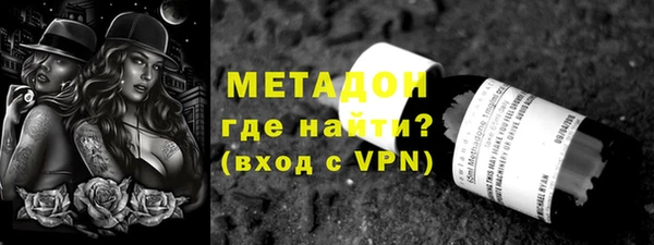мдма Богданович