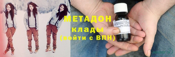 твердый Богородицк
