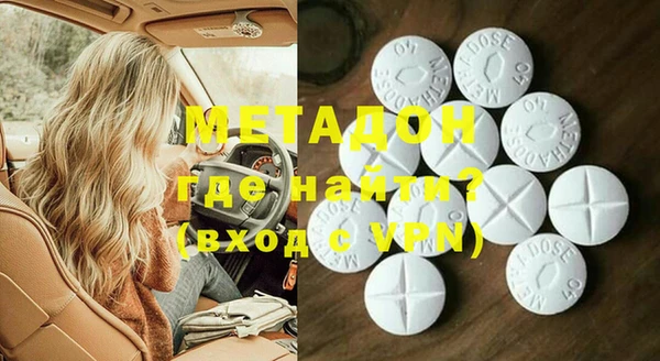 твердый Богородицк