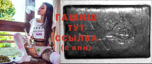 твердый Богородицк