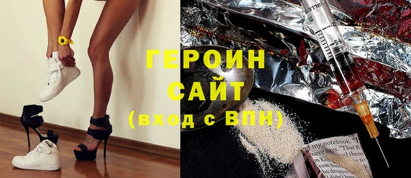 мдма Богданович