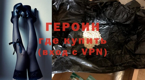 a pvp Белокуриха