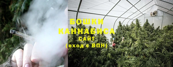 мдма Богданович