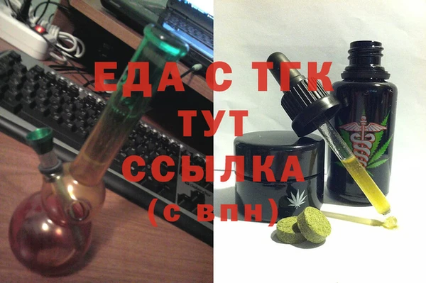 мдма Богданович