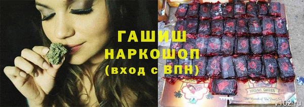 мдма Богданович