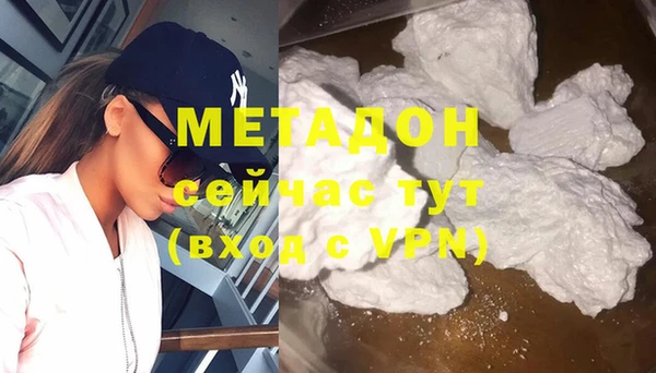 твердый Богородицк