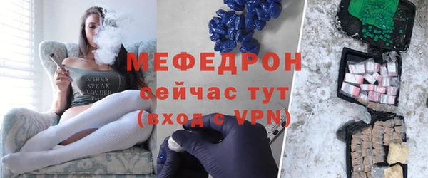 кокаин Гатчина