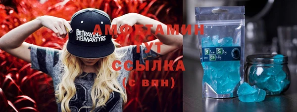 мдма Богданович