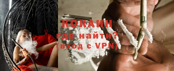 мдма Богданович