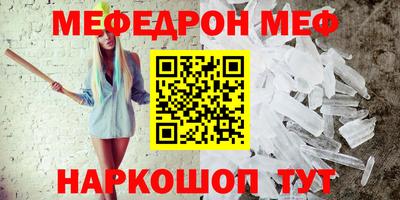 apvp Гай