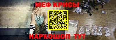 ALPHA PVP Гатчина