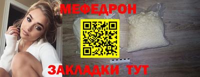 ALPHA PVP Гатчина