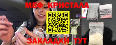 ALPHA PVP Гатчина