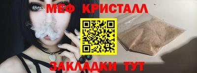 apvp Гай