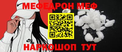 apvp Гай