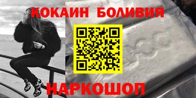 ALPHA PVP Гатчина