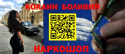 apvp Гай