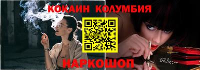 ALPHA PVP Гатчина