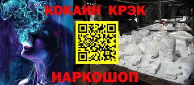 ALPHA PVP Гатчина
