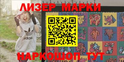 ALPHA PVP Гатчина