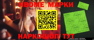 apvp Гай