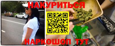 spice Гагарин