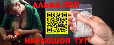 spice Гагарин