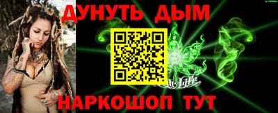 ALPHA PVP Гатчина