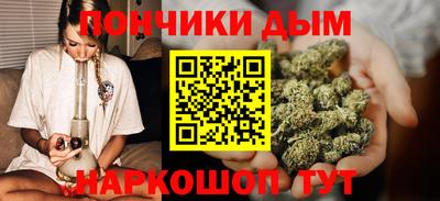 ALPHA PVP Гатчина