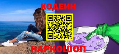 ALPHA PVP Гатчина