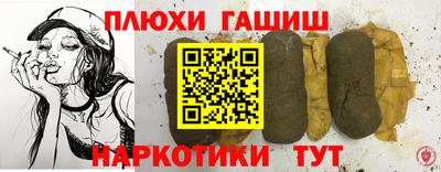 spice Гагарин