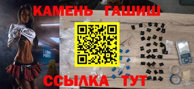 apvp Гай