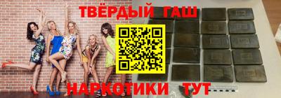 ALPHA PVP Гатчина