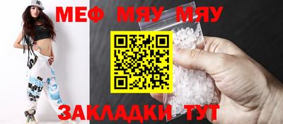 apvp Гай