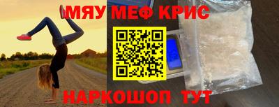 apvp Гай