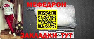 spice Гагарин