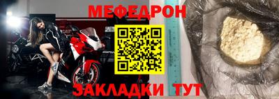apvp Гай