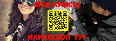 apvp Гай
