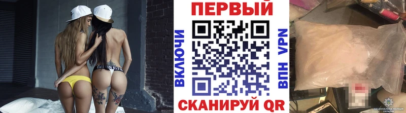 дарнет шоп  Наро-Фоминск  мориарти формула  Метамфетамин пудра 